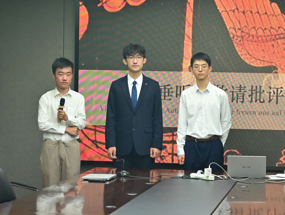 德语.jpg